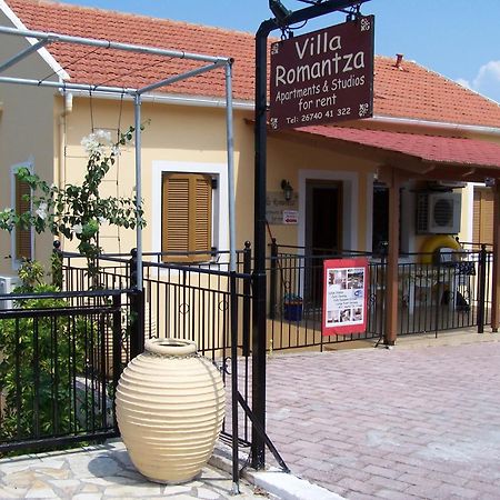 Villa Romantza Fiskardo Zewnętrze zdjęcie